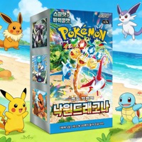 Boîte de boosters Pokémon Dragonite Paradise SV7a coréenne imprimée en couleur, jeu de cartes à collectionner TCG portable sur le thème de l'anime fantastique pour 2 joueurs