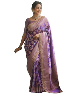 Sari de Tela Cómoda con Bordado de Encaje Hermoso Inspirado en Nita Ambani Mam para Bodas y Festivales - Product Image 1