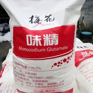 Glutamato Monosódico MSG Marca Meihua Fufeng 30 40 50 60 80 Mesh - Product Image 6