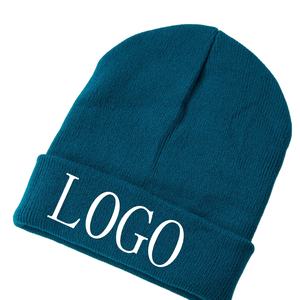 Bonnets de haute qualité en gros, bonnet en tricot chaud avec logo personnalisé, bonnet adulte 100% acrylique - Product Image 2
