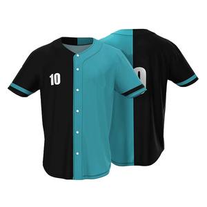 Camiseta de Béisbol para Hombre 2026, de Alta Calidad, 100% Poliéster, con 2 Botones, Diseño Transpirable con Parches, Personalizable - Product Image 6