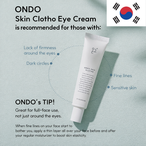 ครีมบำรุงรอบดวงตาสำหรับคนทานวีแกน ช่วยให้ผิวกระจ่างใส ลดเลือนริ้วรอย กระชับผิว ด้วยไนอะซินาไมด์ สควาเลน ลดรอยคล้ำใต้ตา บำรุงผิวชุ่มชื้น บรรจุในขวด - Product Image 6