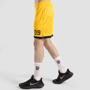 Shorts de basket-ball en maille pour hommes, shorts d'entraînement athlétique, respirants et à séchage rapide, avec poches, style universitaire - Product Image 3