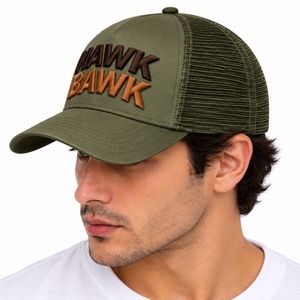 Casquette Trucker Unisexe en Maille avec Fermeture Ajustable à Clip, Idéale pour l'Extérieur, Design Courbé, Confort Quotidien, Option Logo Personnalisé - Product Image 3