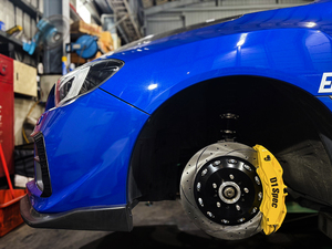D1SPEC ชุดเบรคลูกสูบขนาดใหญ่6ลูกสูบสำหรับ Subaru WRX Forester BRZ Toyota 86 FRS ปลอมแปลงคาลิเปอร์ประสิทธิภาพสูง - Product Image 3
