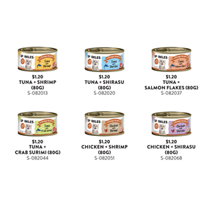 Nourriture humide pour chats Sparkles - Gravylicious - Taurine ajoutée (boîte de 80g) Poulet + Crevettes - Product Image 1