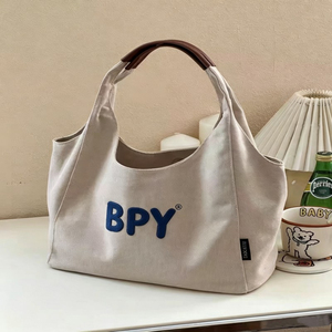 Bolsa de Hombro de Lona de Algodón con Logotipo Bordado Personalizable, Bolsa de Gran Capacidad, Versátil, para Estudiantes - Product Image 3
