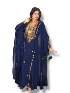 Vestido de Noche Largo y Sencillo para Mujer, Marca Awais House, Color Azul Marino, Chifón Sólido, Bordado, con Cuello en V y Mangas Largas - Product Image 5