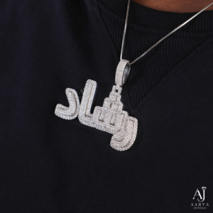 Pendentif Moissanite en Argent Sterling 925 avec Détails en Pierre Raffinée et Mouvement Quartz Fiable – Approvisionnement Direct Usine - Product Image 4