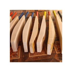 SMART SHINE ENTERPRISES Bate de Cricket de Madera Estilo Clásico Mango Ambidiestro Duradero Agarre Verde Ligero Ecológico HJ-580 - Product Image 2