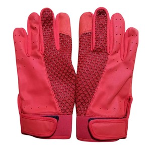 Gants de frappe de baseball pour l'entraînement sportif, respirants, avec paume rembourrée, poignet réglable, confortables, durables, design léger. - Product Image 3
