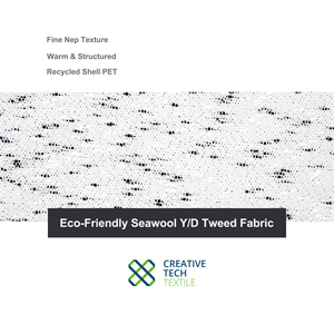 RCO-2B2371 Lana de mar reciclada PET/AC/NY/Poly/Lux/R=23/51/14/6/3/3 Y/D, Chenilla de lujo de moda hecha con mezcla de lana de mar reciclada sostenible - Product Image 5