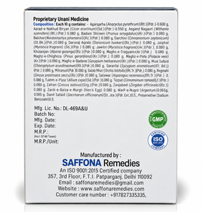 Saffona Fauladi Nitrox Tradicional Unani Majun 125G, Fórmula Herbal para Energía y Bienestar - Product Image 4