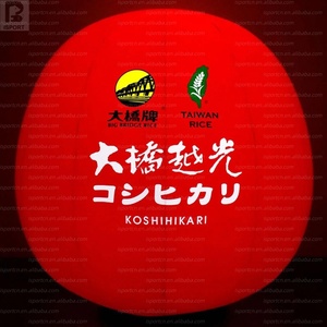 Muñeco Japonés Daruma Inflable Gigante con Iluminación LED, Tela Oxford, Logotipo Personalizado, Modelo para Eventos Comerciales, Decoración Festiva/Tiendas - Product Image 3