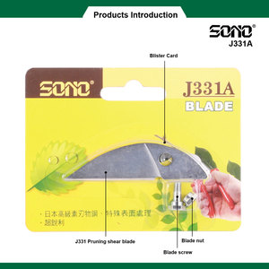 Kit de lames et de vis et écrous de rechange SONO J331A pour cisailles de taille J331 - Product Image 2