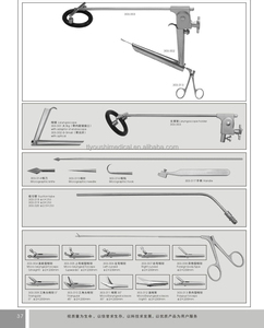 Set de Laringoscopio Manual Rígido de Acero Inoxidable Premium con Visión Lateral Autorretenible, Instrumentos Médicos - Product Image 5