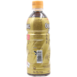 Wholesale <b>Oolong</b> <b>Tea</b> Drink 1.5L Pokka Brand Ready To Drink <b>Tea</b> Competitive Price Export - Product Image 3