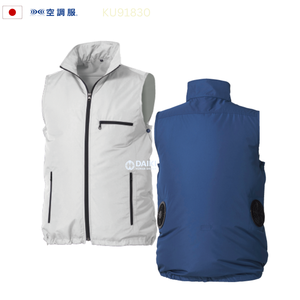 Kuchofuku Japan Spring Summer Air <b>Cooling</b> Work <b>Jacket</b> Breathable Polyester Cotton Adult All Seasons Support Your Body Cold Fan - Product Image 1