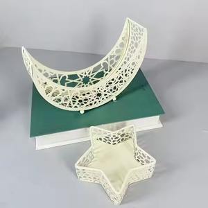 Cuenco Decorativo de Metal con Forma de Luna y Estrella para Servir Frutos Secos, Ideal para la Mesa de Ramadán o Fiestas Iftar - Product Image 1