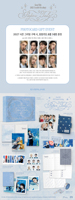 Stray Kids - Salutations de la saison 2027 [Paper Tale]