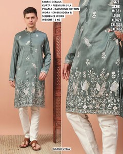 Ahaan Heritage Bandhani Embroidered Silk <b>Men's</b> Floor-Length Traditional All Seasons Regular Fit Quick Dry <b>Kurta</b> - Product Image 4