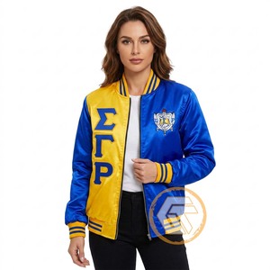 GREEK TREASURES Veste coupe-vent imperméable à col montant matelassée brodée en soie personnalisée Sorority Sigma Gamma Rho pour femme - Product Image 1