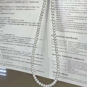 Collar de Perlas de Agua Dulce Impecables de 3-4 mm con Luz Fría Blanca para Bebés Xiaomi, Estilo Temperamento - Product Image 2