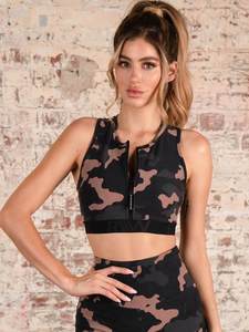 Conjunto Deportivo de Punto con Camuflaje para Mujer, Top Corto sin Mangas, Pantalones Cortos por Encima de la Rodilla, Ropa Deportiva Transpirable para Gimnasio y Yoga - Product Image 1