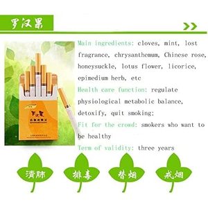 Mélange de plantes médicinales Yunnan Gold River pour fumer, 20 paquets, sans tabac, sans nicotine, alternative aux cigarettes - Product Image 6