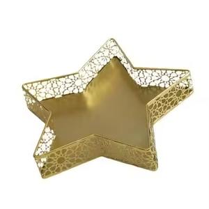 Nouvelle Arrivée Plateau Décoratif de Table pour le Festival du Ramadan Décoration Maison Taille Personnalisée Ensemble de Vaisselle Dali - Product Image 1