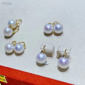High-End Simple Fashionable Cat Sea Tahiti Series <b>Pearl</b> <b>Earrings</b> Wholesale Niche Product - Product Image 3