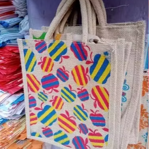 Eco Friendly Jute Storage <b>Bag</b> Colorful <b>Tree</b> Print Durable Reusable Multipurpose Organizer Tote Large Capacity Home Use India - Product Image 1