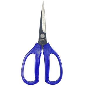 Ciseaux à main SONO G13 pratiques et durables avec manche en plastique, lames en acier inoxydable pour droitiers, bord lisse - Product Image 1