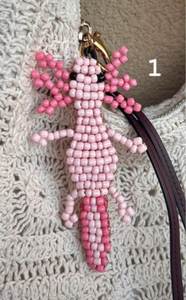 Elegant Handmade Embroidery Keychain with Glass Beads Decorative <b>Bag</b> <b>Charm</b> - Product Image 5