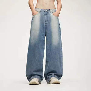 Jean large pour homme en denim délavé, coupe ample, taille haute, style streetwear, en coton mi-lourd pour le printemps - Product Image 1