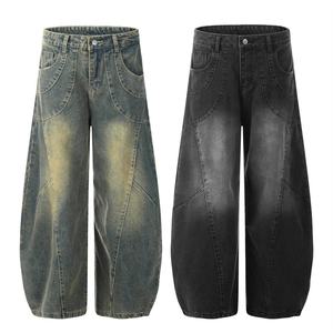 Jeans à coupe droite et effet usé, conçus pour la mode décontractée moderne - Product Image 4