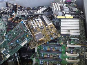 Large Stock Laptop <b>Motherboard</b> - Product Image 3
