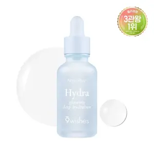 9Wishes Hydra Ampoule Nano Plus + 30mL Suero para el cuidado de la piel de alta calidad - Product Image 1