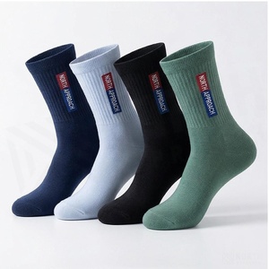 North Approach Crew <b>Socks</b> Solid Color Breathable Cotton Adult Daily Casual <b>Socks</b> Spring Season - Product Image 3