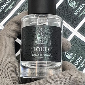 High End Foil Stamp Embossed UV Printed Waterproof Bottle <b>Stickers</b> Luxury Fragrance Custom Silver Chrome Foil Perfume Lotion - Product Image 5