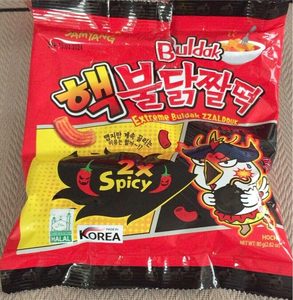 ซัมยัง บุลดัก ซาลตดัก ขนมขบเคี้ยวรสเผ็ด 2 เท่า รสไก่เผ็ด ขนมขบเคี้ยวกรุบกรอบ แพ็คขายส่ง คุณภาพส่งออก - Product Image 5