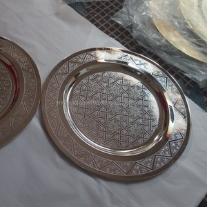 ถาดชาทองเหลือง - Product Image 1