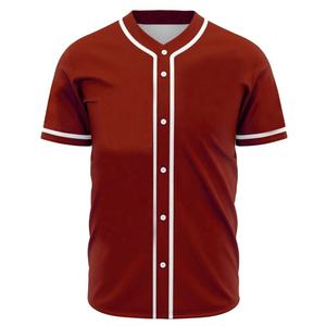 Maillot de baseball personnalisé pour homme, manches courtes, boutons sur le devant, couleur unie, respirant, polyester, uniforme toutes saisons, coupe classique - Product Image 3