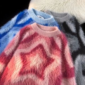 Suéteres Personalizados de Jacquard de Mohair, Suéteres de Punto con Cuello Redondo, Suéter Feo de Navidad para Hombre - Product Image 6