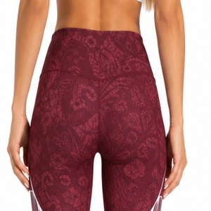 Leggings de yoga imprimés personnalisés pour femmes, taille haute, tissu extensible, coupe confortable, leggings de sport et vêtements de fitness pour femmes - Product Image 5