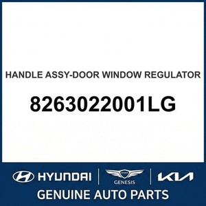 Moteurs et régulateurs de vitres neufs pour Elantra 8263022001LG - Product Image 1
