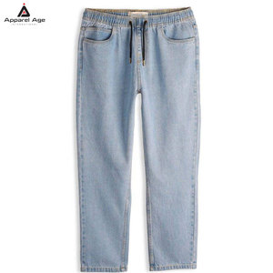 New Men's Fashionable Jogging <b>Jeans</b> Pants <b>Elastic</b> Bottom Casual Detail High Quality Stylish Pants - Product Image 4