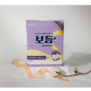 Protège-draps jetables pour lit médicalisé, usage intérieur, absorbants, solutions de protection, doux, imperméables, qualité supérieure, pour usage domestique, anti-urine - Product Image 6
