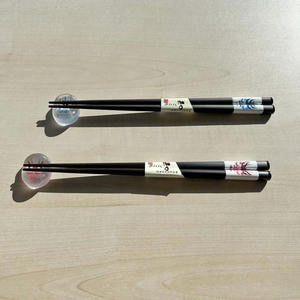 ชุดตะเกียบคาบูกิสไตล์ญี่ปุ่น2คู่พร้อมที่วางตะเกียบที่วางตะเกียบสำหรับอาหารค่ำสุดหรู - Product Image 1