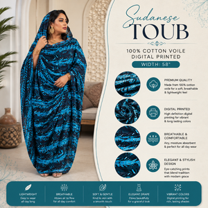 Sudanese Toub 100% Cotton Voile Digital Printed <b>Fabric</b> | MultiColor Ethnic Pattern Soft Breathable Material for Traditional Wear - Product Image 5
